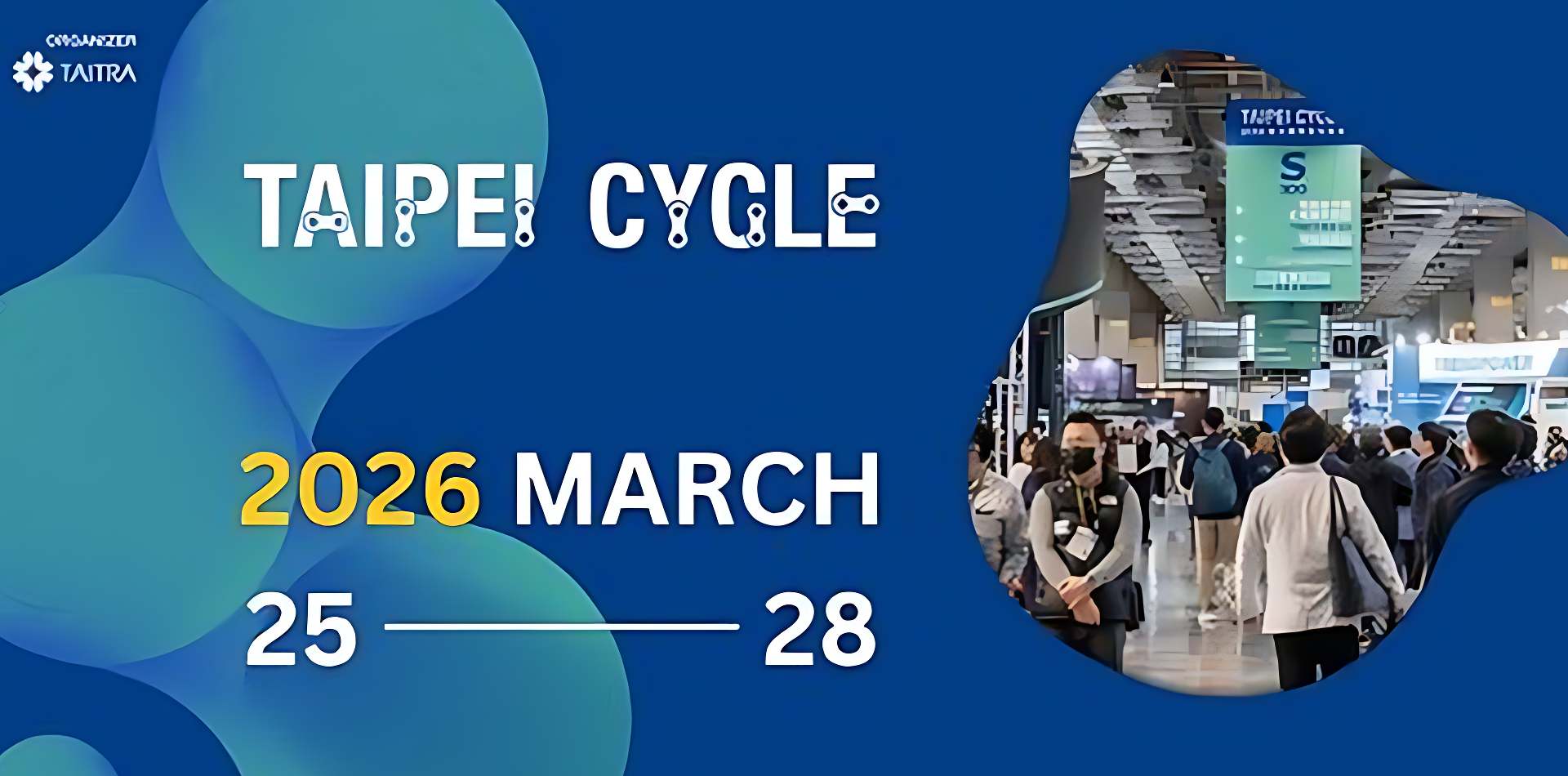 2026 MARCH 25~28 台北自行車週