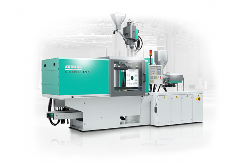 2020 Purchase ARBURG injection molding machines.