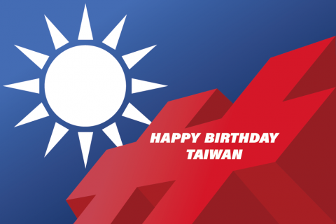 Happy Birthday To TAIWAN