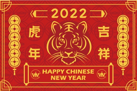 Happy Chinese New Year