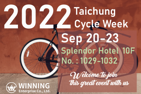 2022Taichung Cycle Week 9/20~23